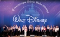 Koncert Disney’owski  w wykonaniu Zespołu Wokalnego PERSPEKTYWA